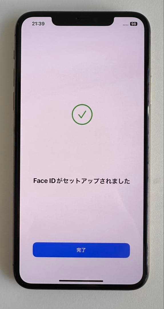iPhone 11 Pro Max 512GB ゴールド SIMフリー