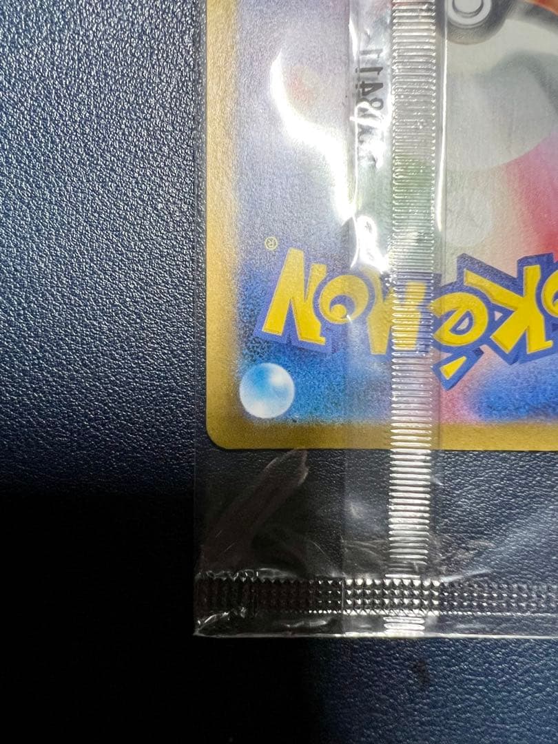 フクオカのピカチュウ プロモ 福岡　ポケカ