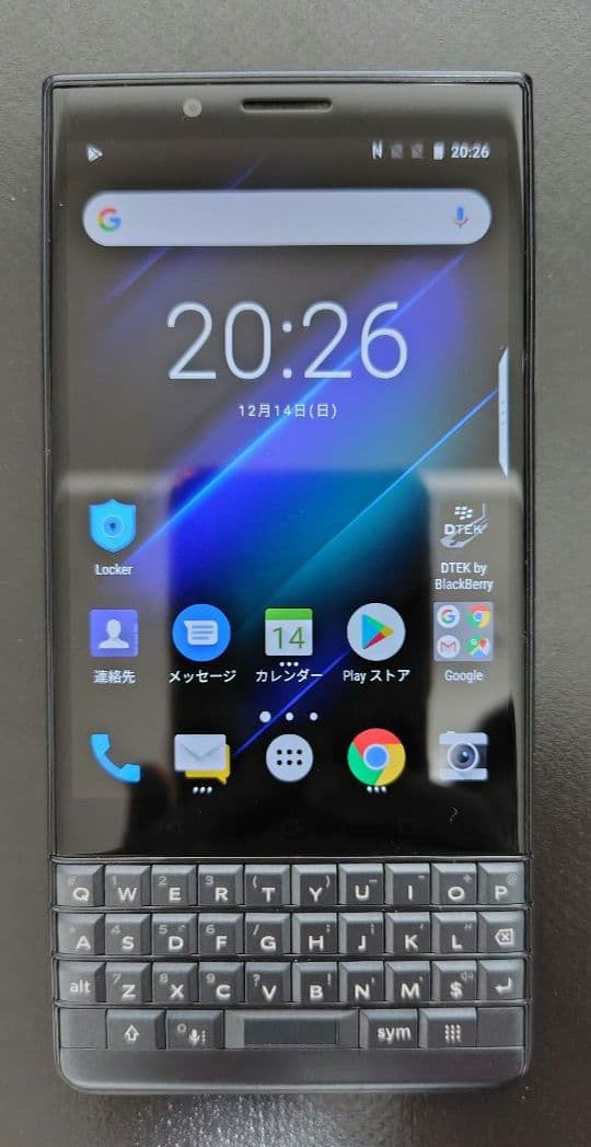 スマートフォン本体 Blackberry KEY2 LE 64GB
