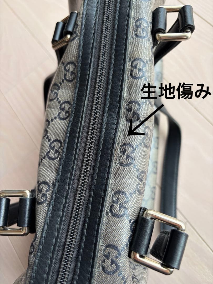希少　GUCCI グッチ　ハンドバッグ