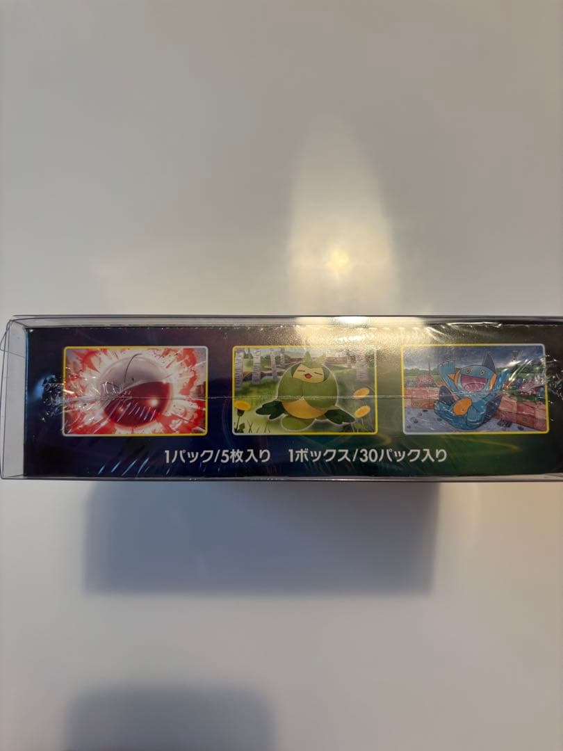 ポケモンカードゲーム イーブイヒーローズ 1BOXシュリンク付き