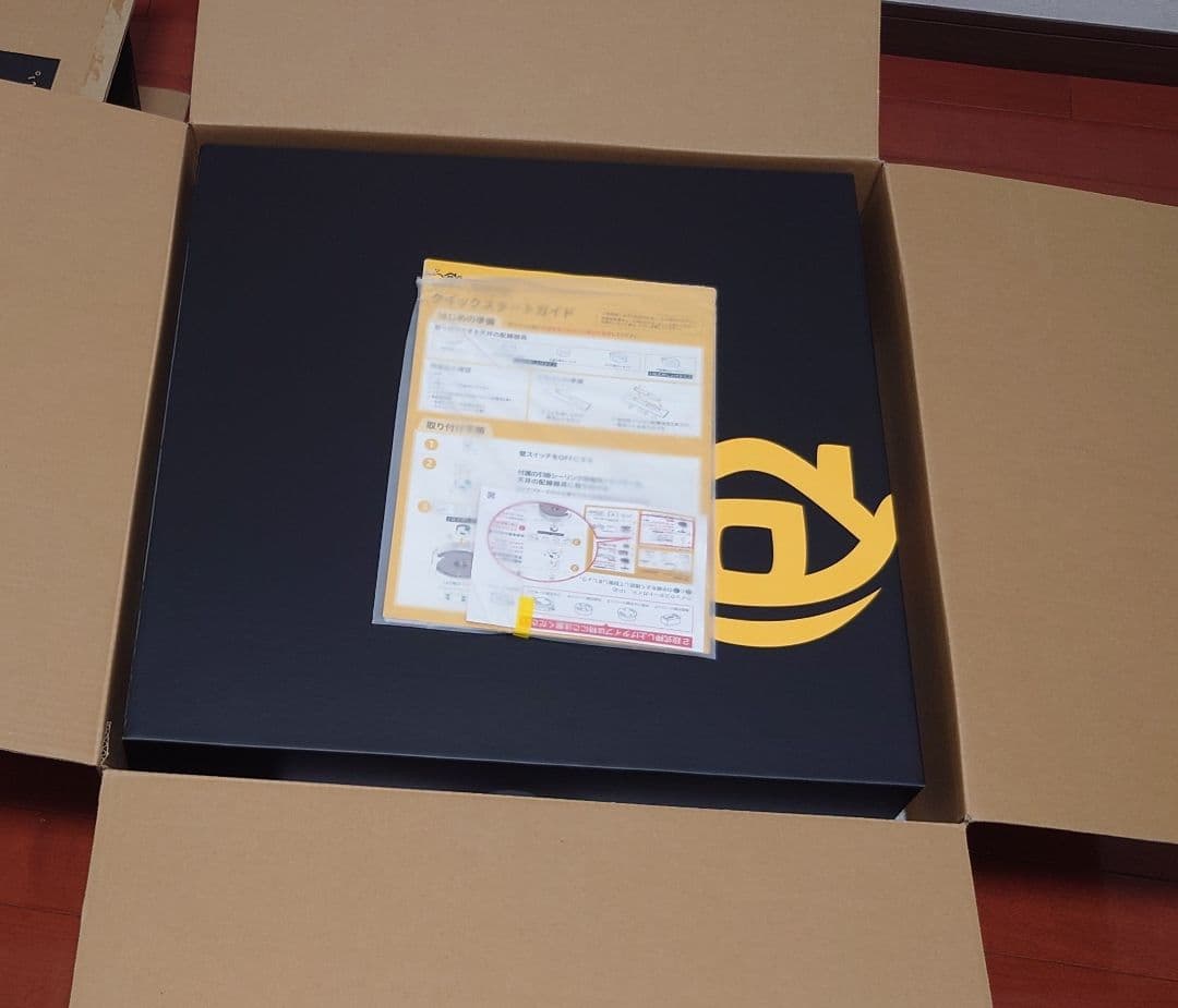 【再値引き】popIn Aladdin X2 Plus　購入時の箱等一式付き