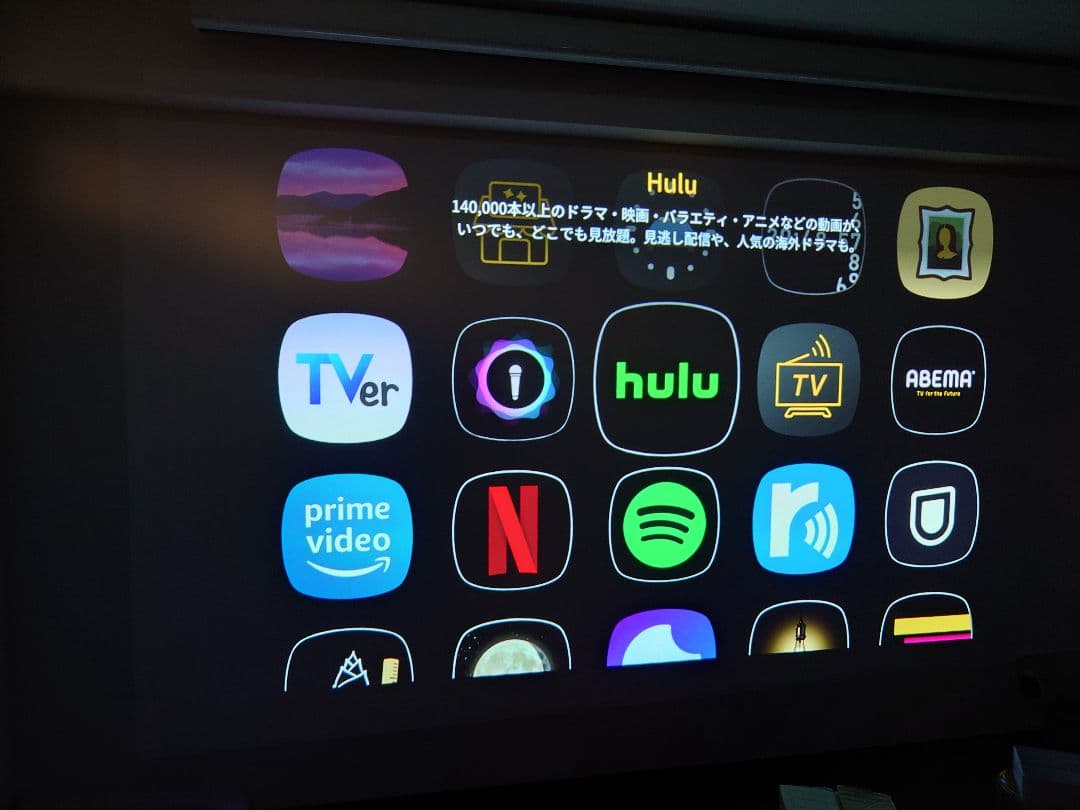 【再値引き】popIn Aladdin X2 Plus　購入時の箱等一式付き