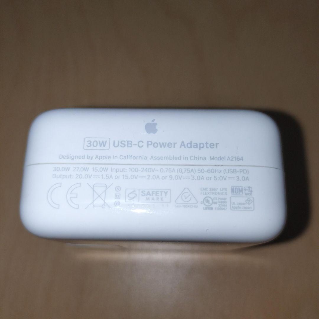 Macbook Air 13インチ メモリ8GB ストレージ256GB