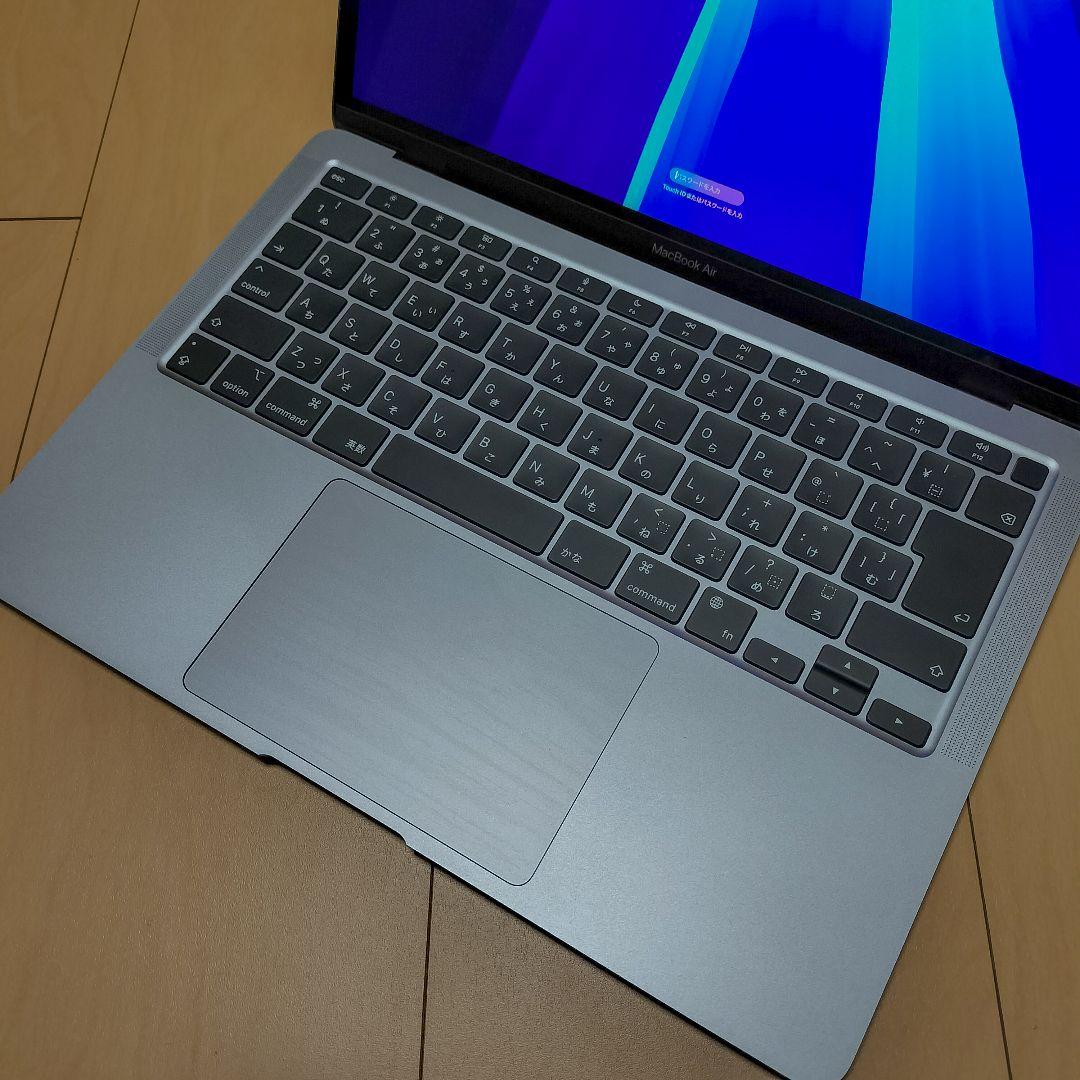 Macbook Air 13インチ メモリ8GB ストレージ256GB