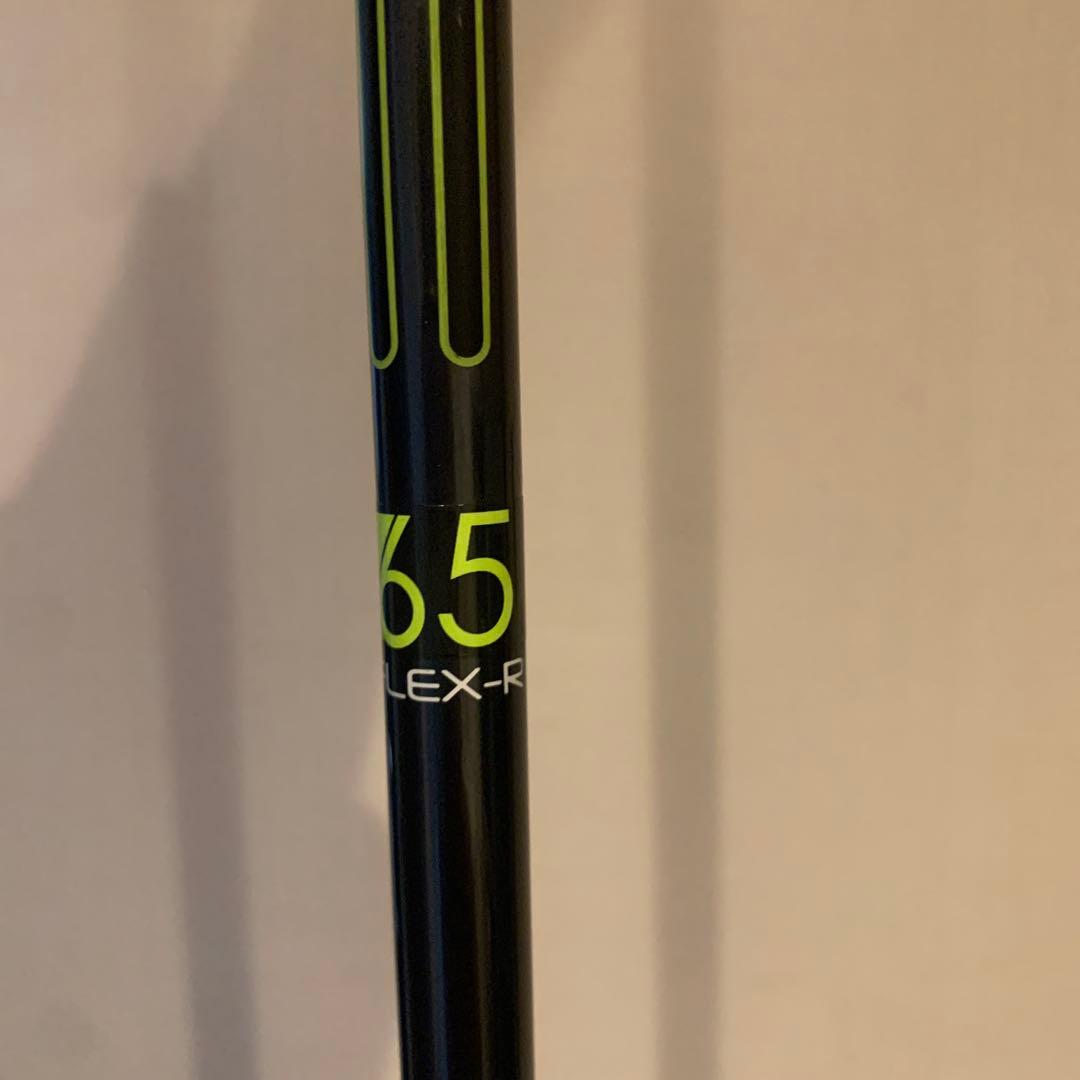 【最終値下げ】テーラーメイドM2 ユーティリティクラブ 4u