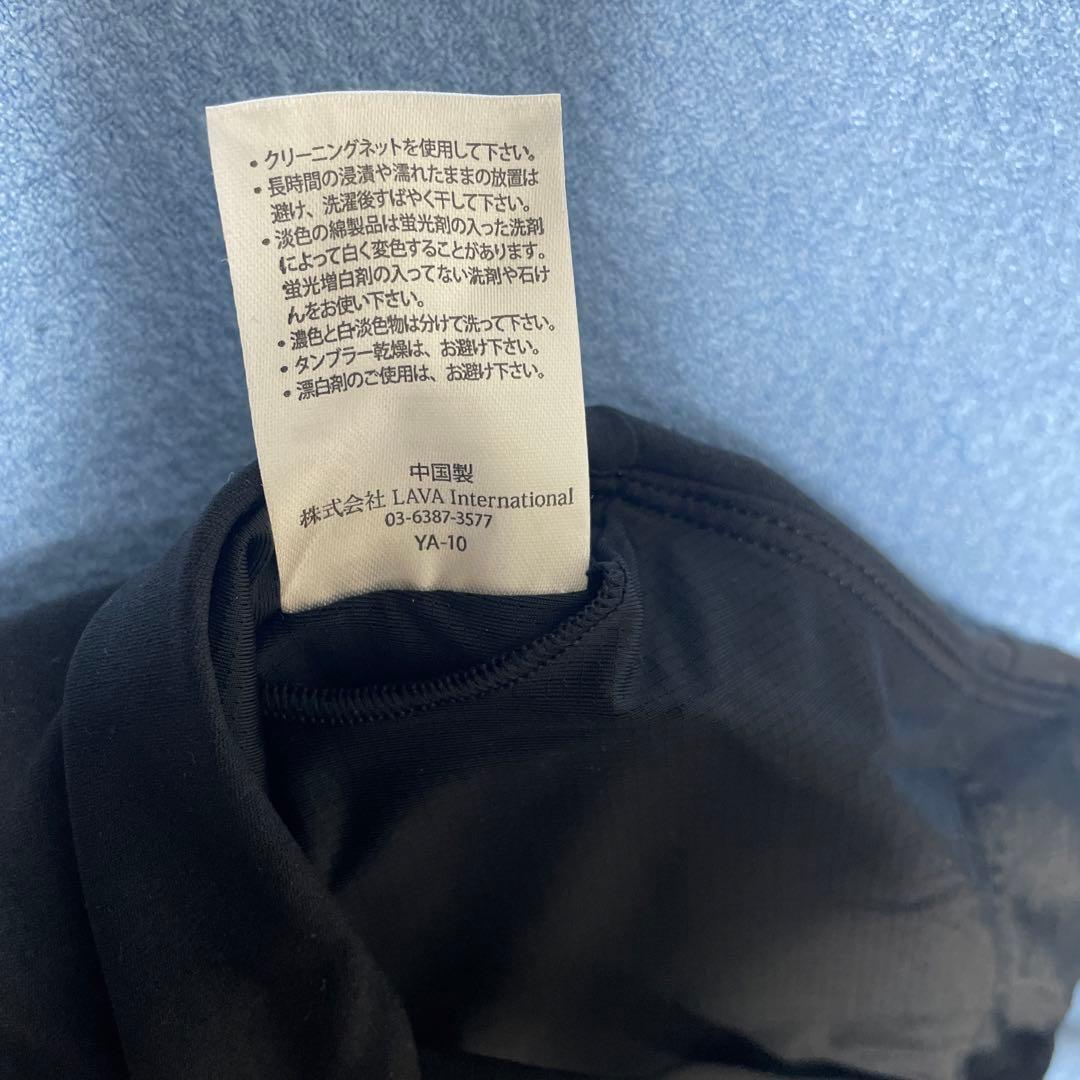 LAVA sukala プレミアムフィット