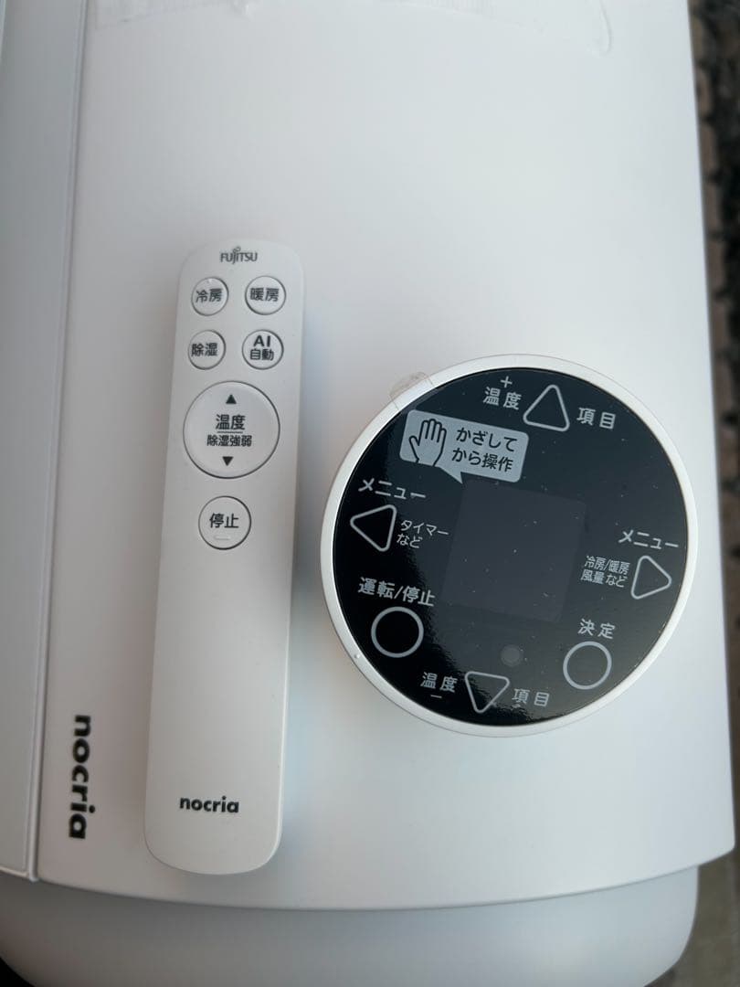 ルームエアコン　美品　富士通　14畳　2022年モデル　AS-X402M2W