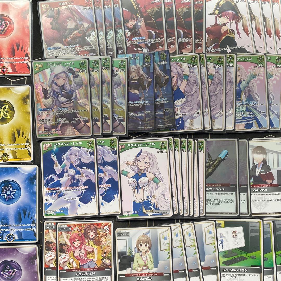 ホロライブ トレーディングカード レイネマリンデッキ推しこぼ&まりん単デッキ