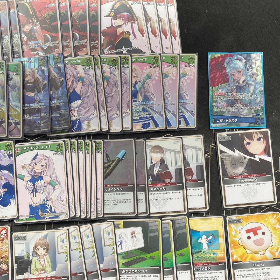 ホロライブ トレーディングカード レイネマリンデッキ推しこぼ&まりん単デッキ