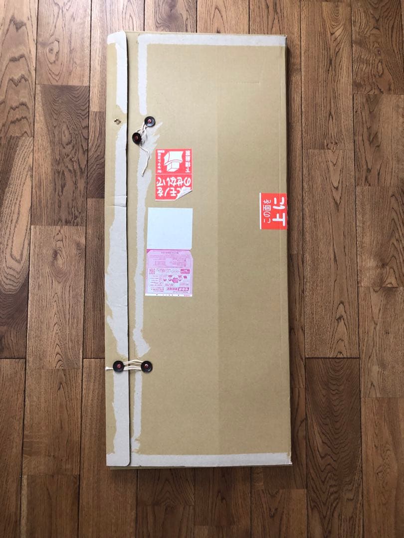 さな⭐︎竺仙　浴衣　奥州小紋　ほおずき鬼灯　お仕立て済