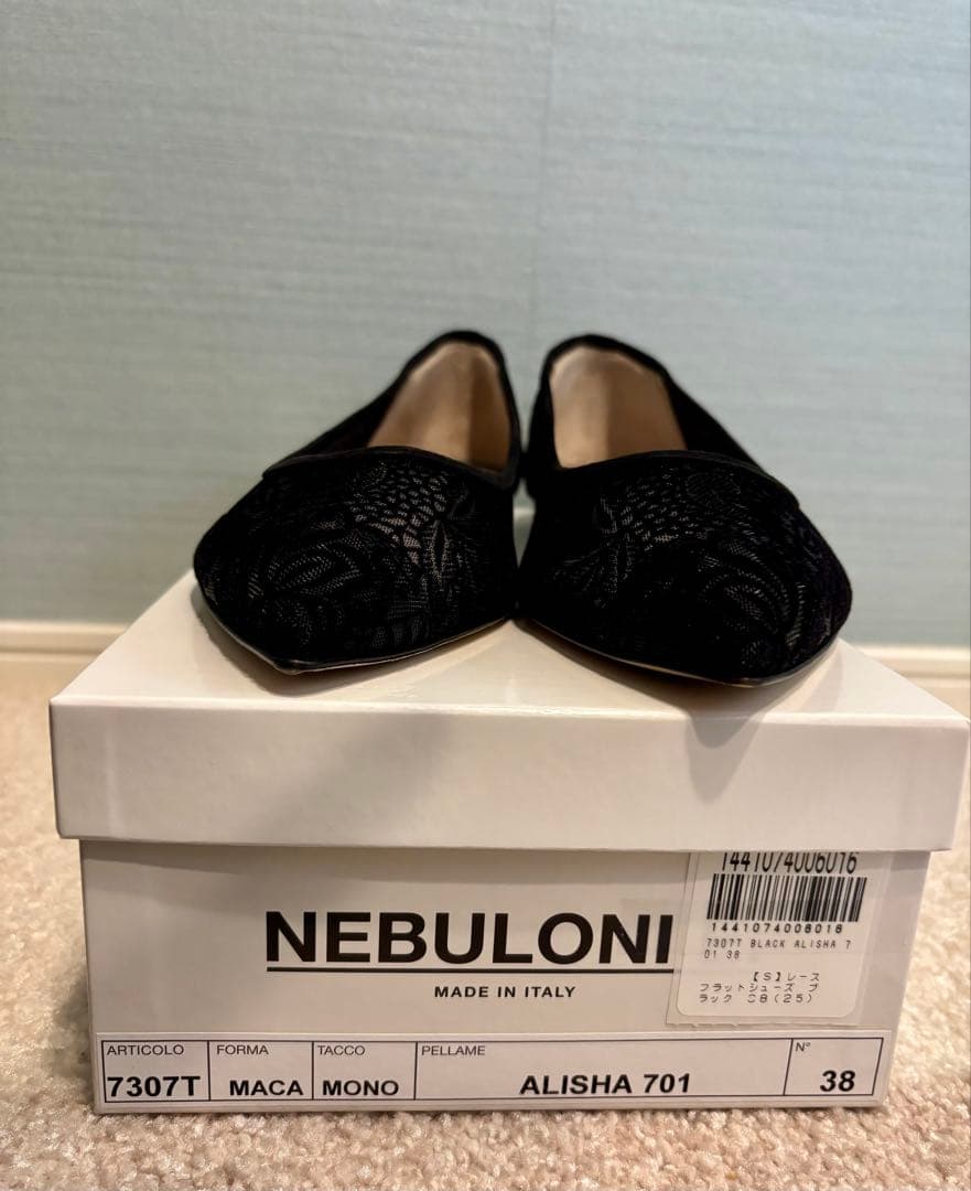 新品　ネブローニ フラワー レース フラットパンプス