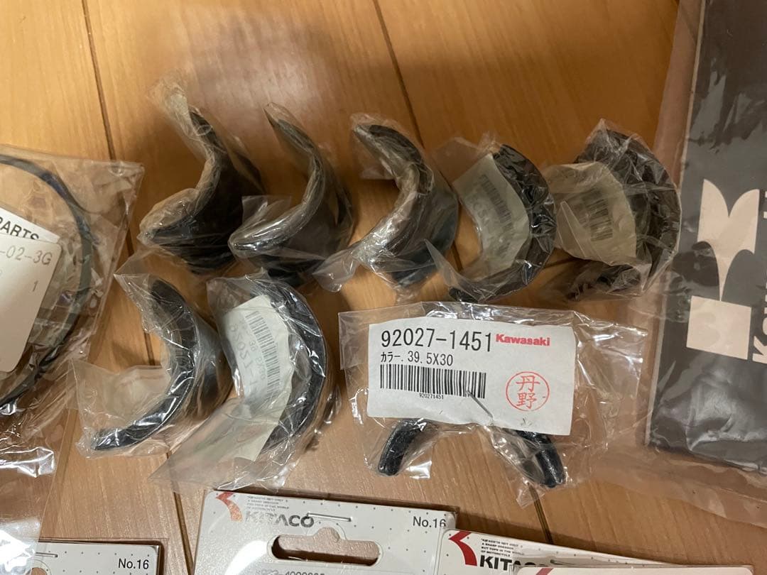 Kawasaki Z400GP パーツカタログ サービスマニュアル パーツセット