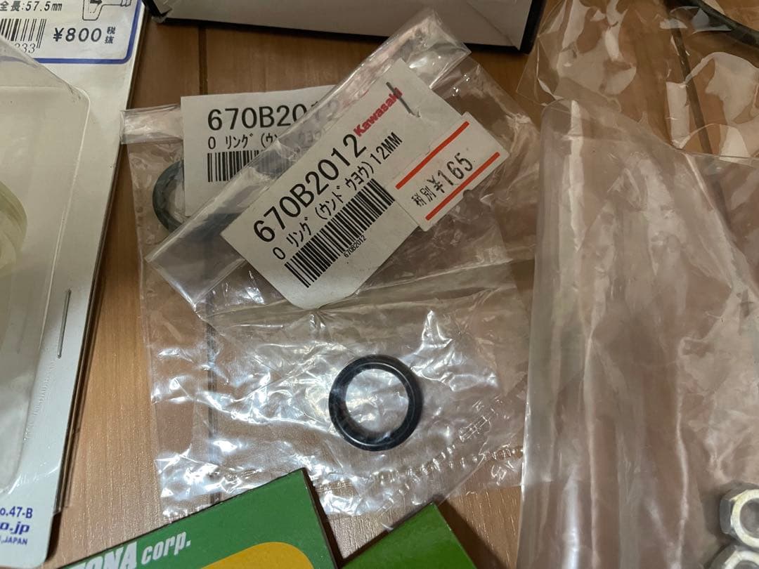 Kawasaki Z400GP パーツカタログ サービスマニュアル パーツセット