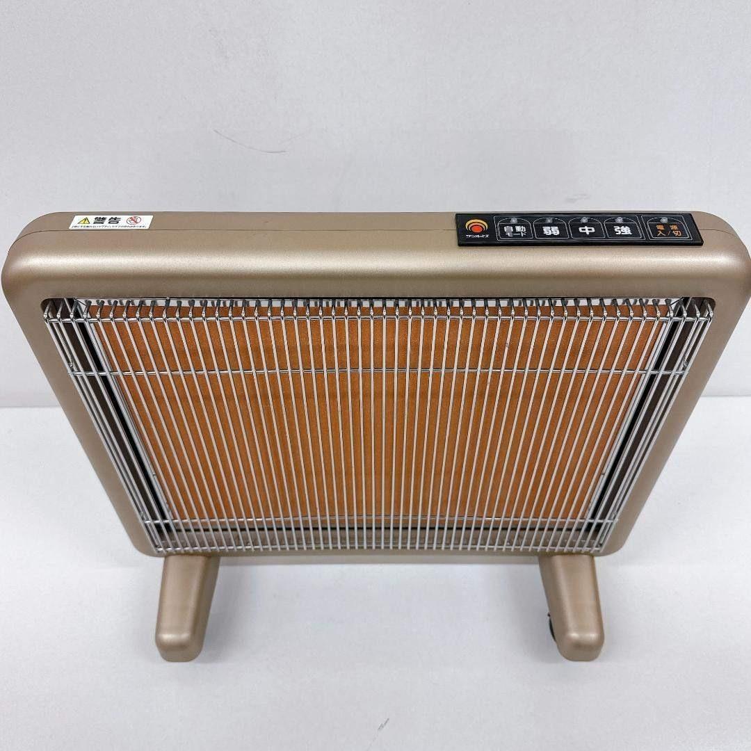 【美品】サンルミエ エクセラ7 N700L-GR 遠赤外線ヒーター