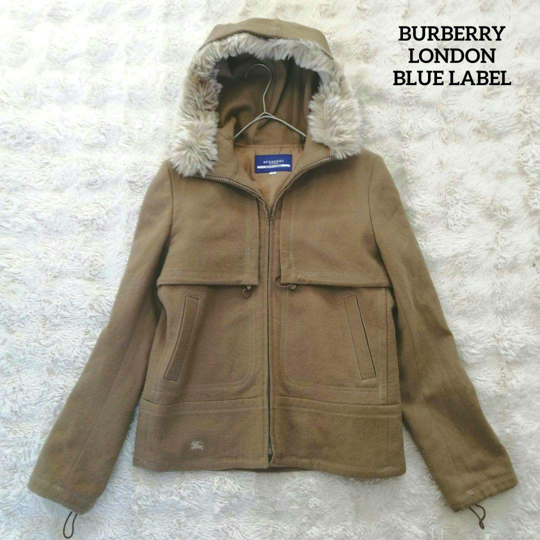 BURBERRY バーバリー ブルーレーベル ウール キャメル フードファー