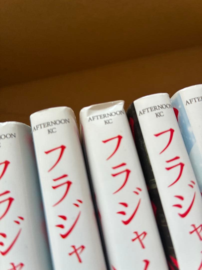 フラジャイル　1～30巻