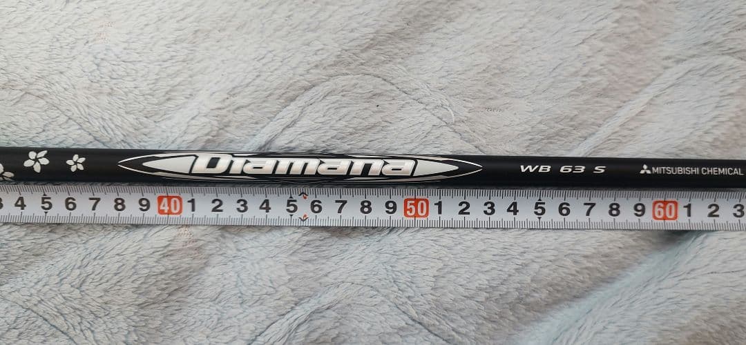 Diamana WB 63 S タイトリストスリーブ付　フェアウェイ（5W）用