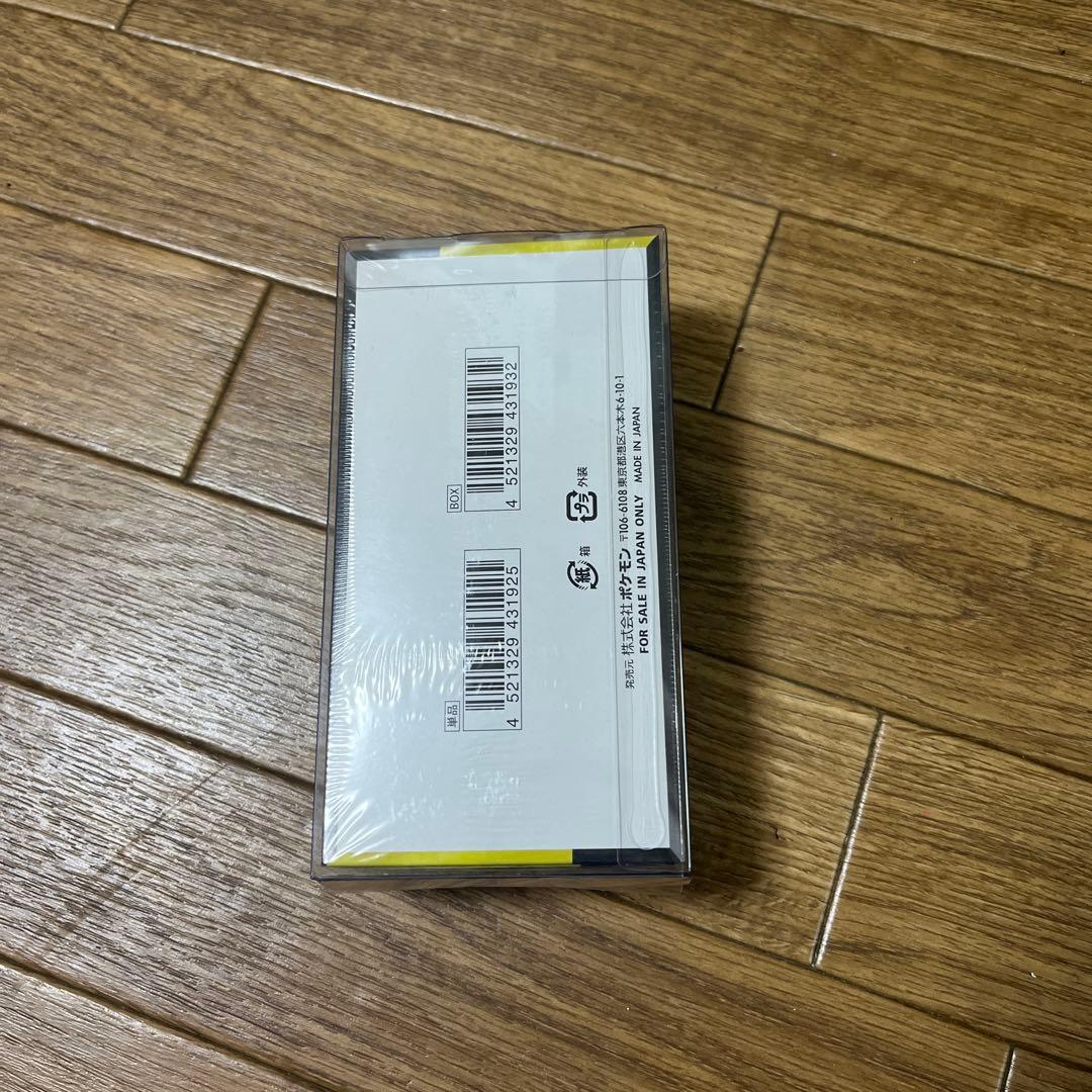 ま*ん様 MEGAドリームEX ボックス　シュリンク付き　1box