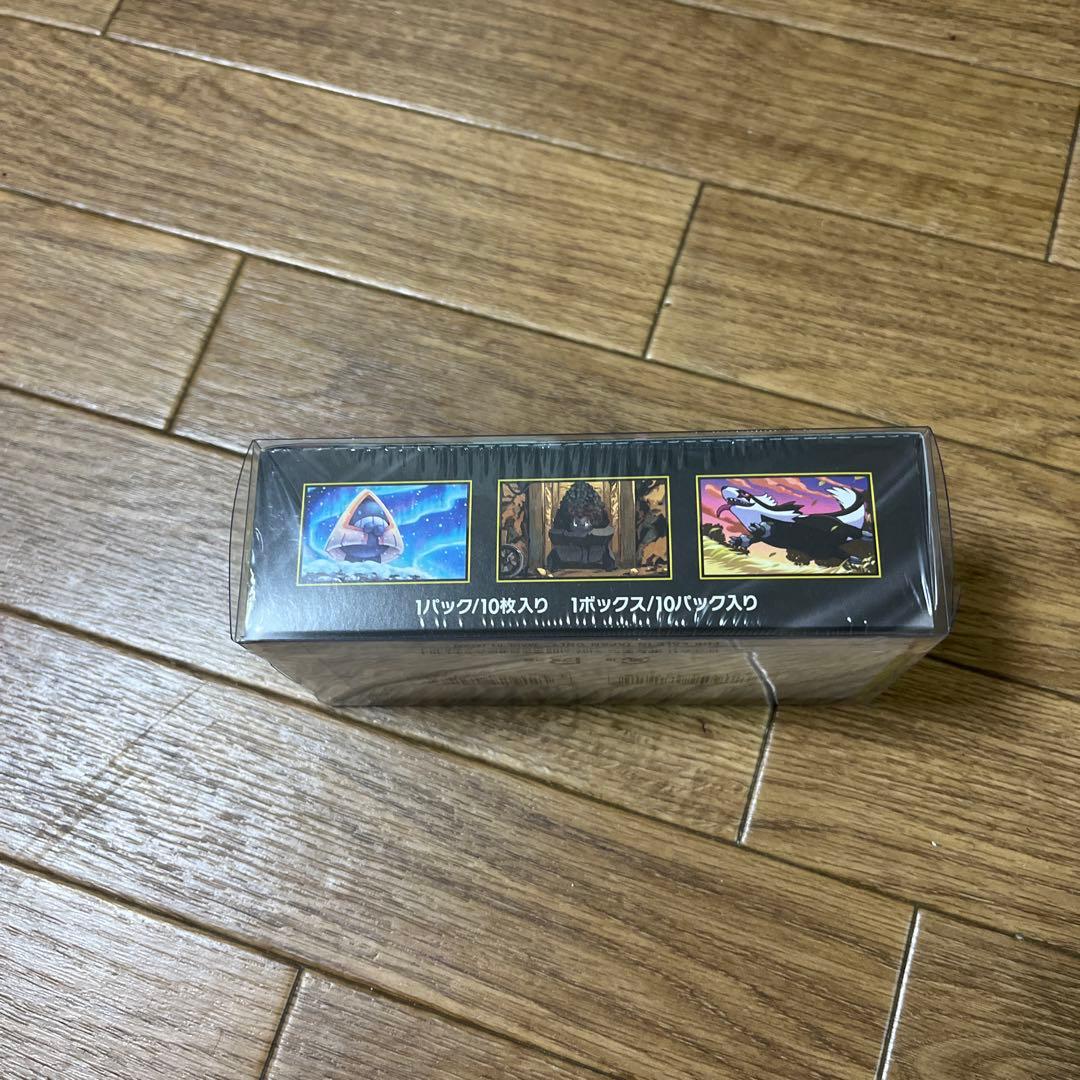 ま*ん様 MEGAドリームEX ボックス　シュリンク付き　1box