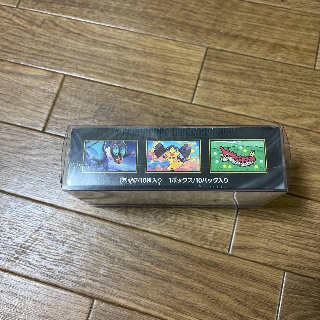 ま*ん様 MEGAドリームEX ボックス　シュリンク付き　1box