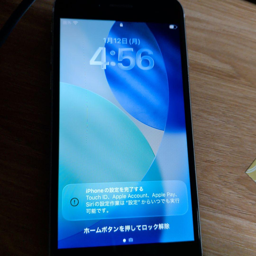 iPhone シルバー 本体 画面傷あり