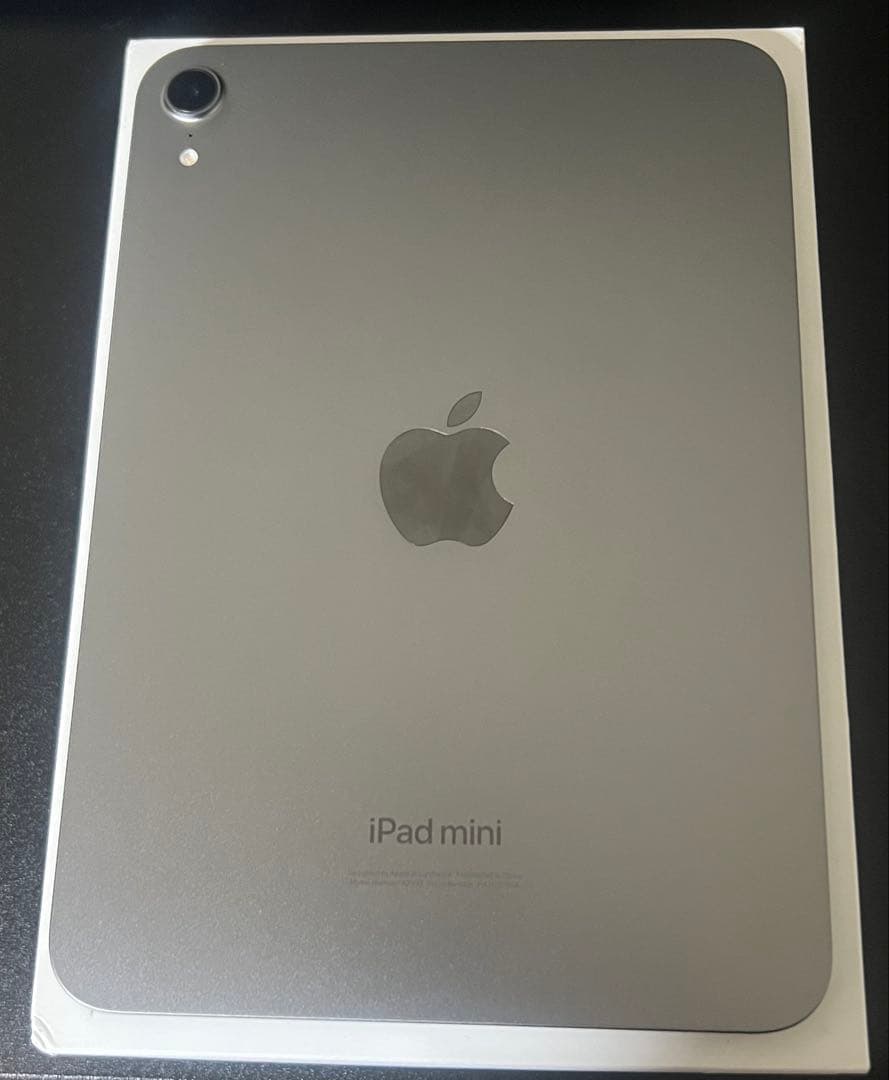 最終値下げ‼️iPad mini 第7世代 スペースブラック 256GB