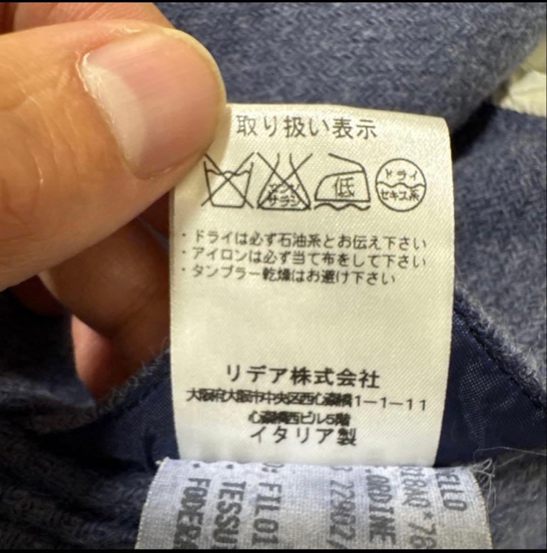 ら*る様 47 極美品　秋冬　ウール　ラルディーニ　テーラードジャケット　ブルー