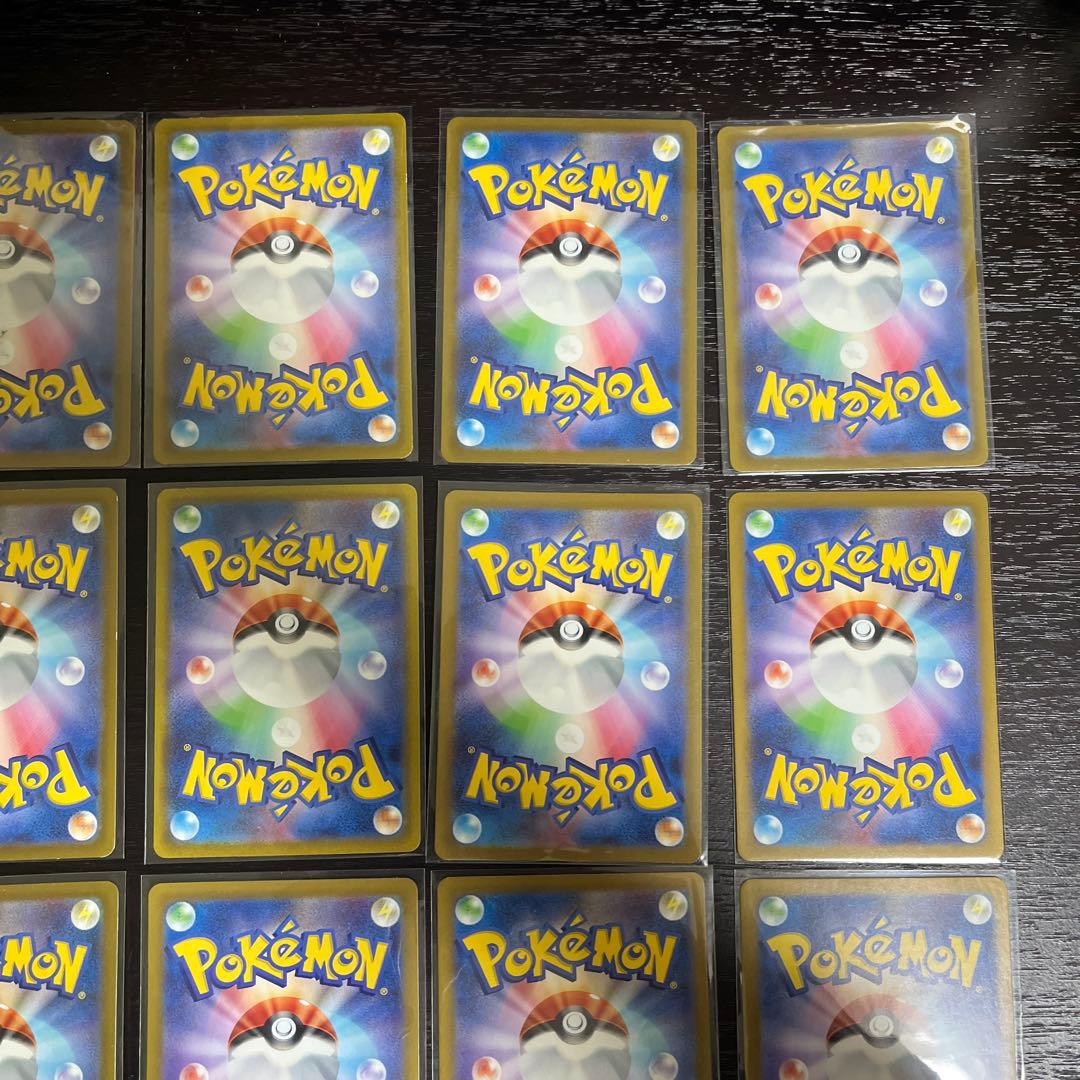 ポケモンカード　151 ar 18種　コンプリート