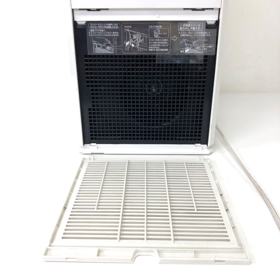 4228-O DAIKIN ストリーマ空気清浄機MC55YBK-W