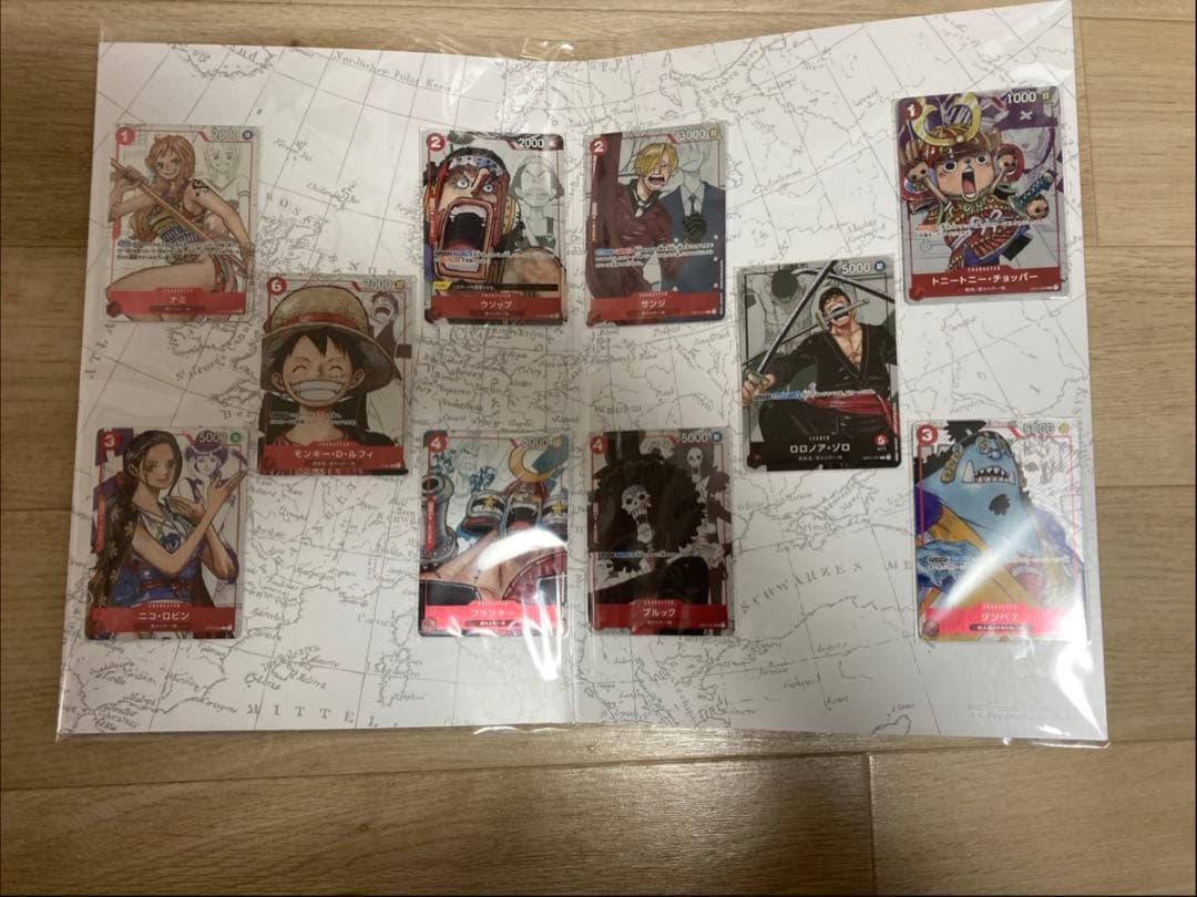 ONE PIECE CARD GAME 10枚セット