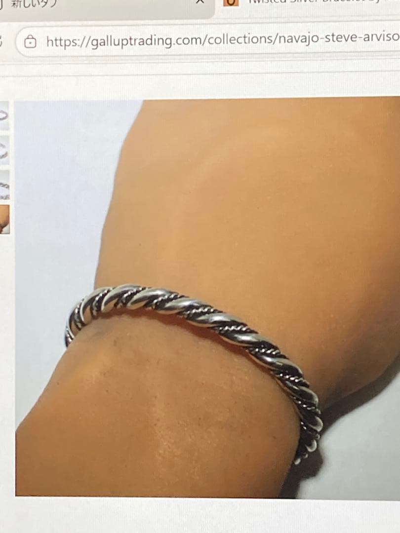 スティーブアルビソ　シルバー ツイストデザイン バングル