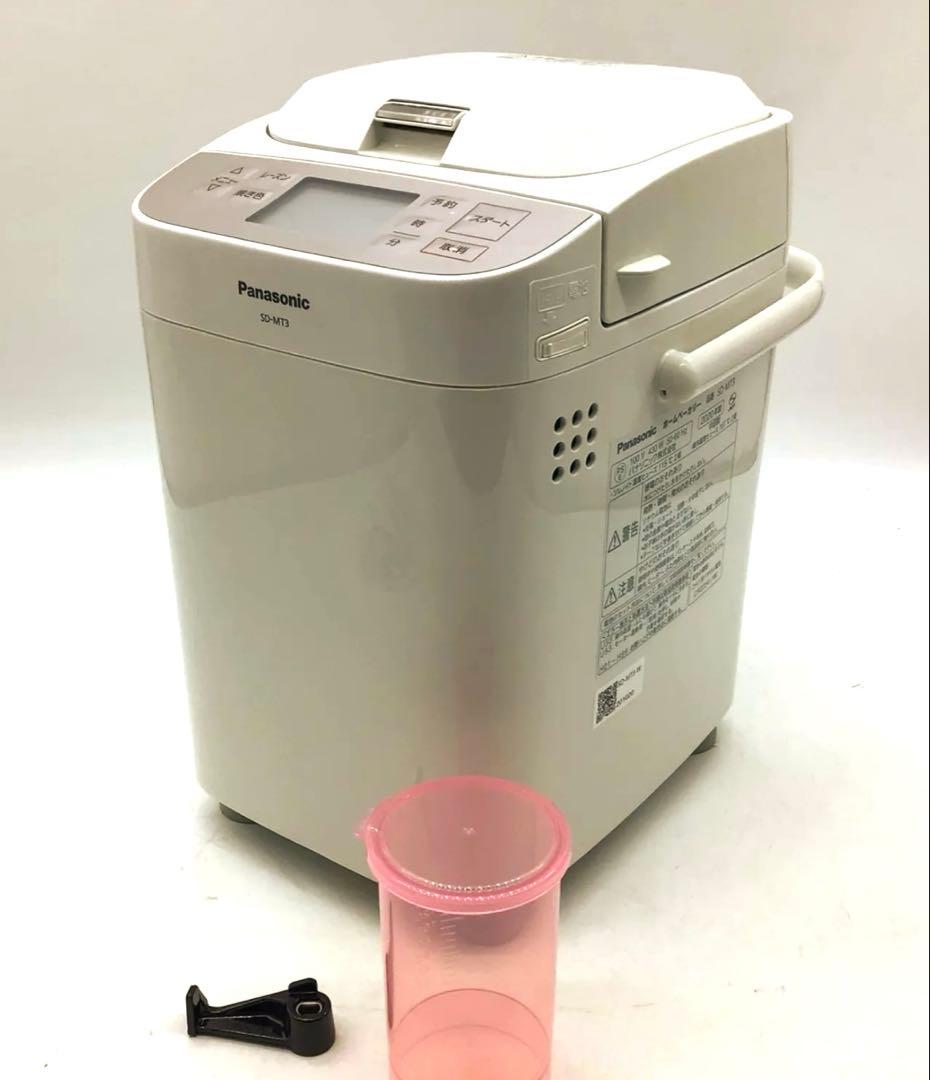 Panasonic ホームベーカリー SD-MT3 パナソニック2020年美品