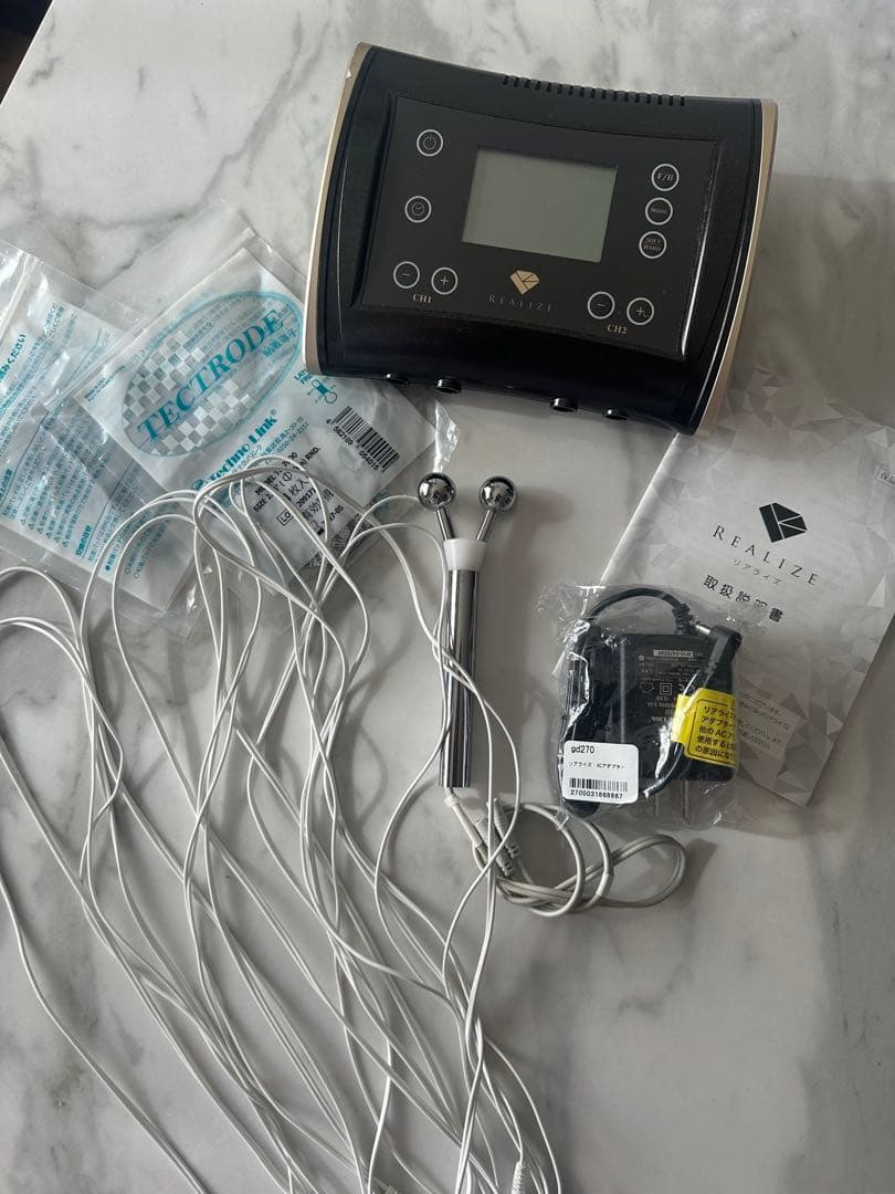 REALIZE スリムビューティーマシン