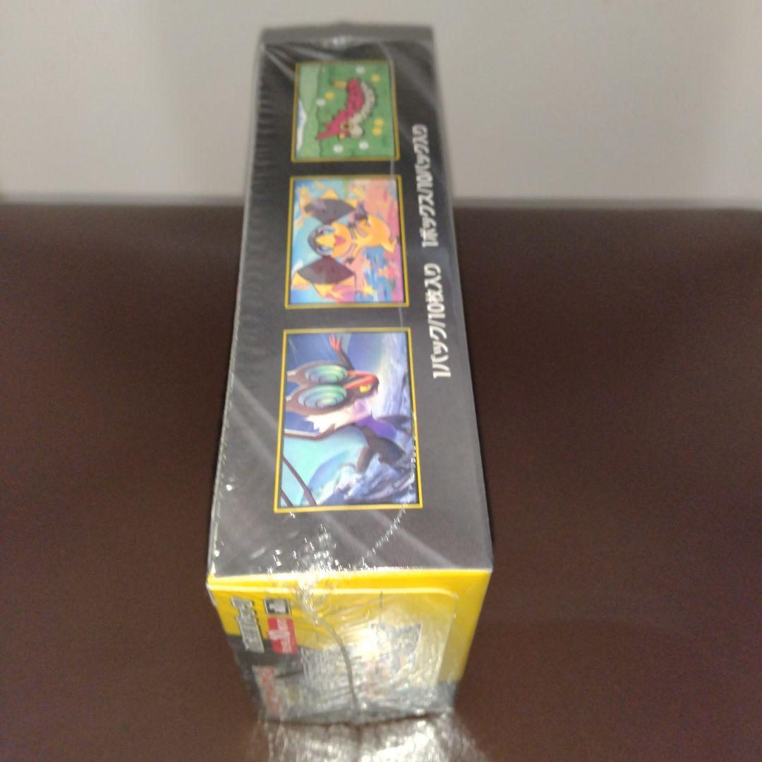 ポケモンカードゲーム MEGAドリームex 1BOX 新品未使用シュリンク付