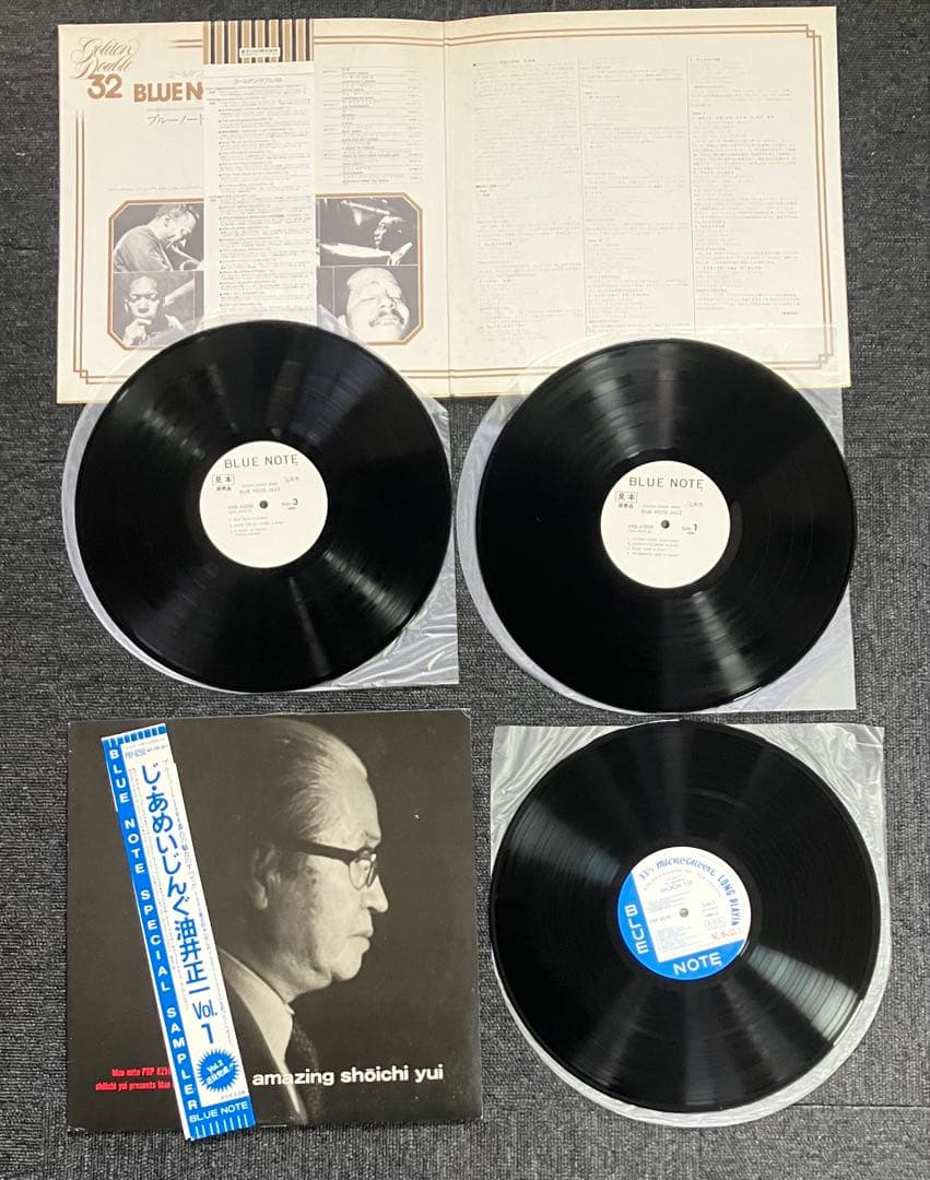 Blue Note まとめ売り　JAZZ