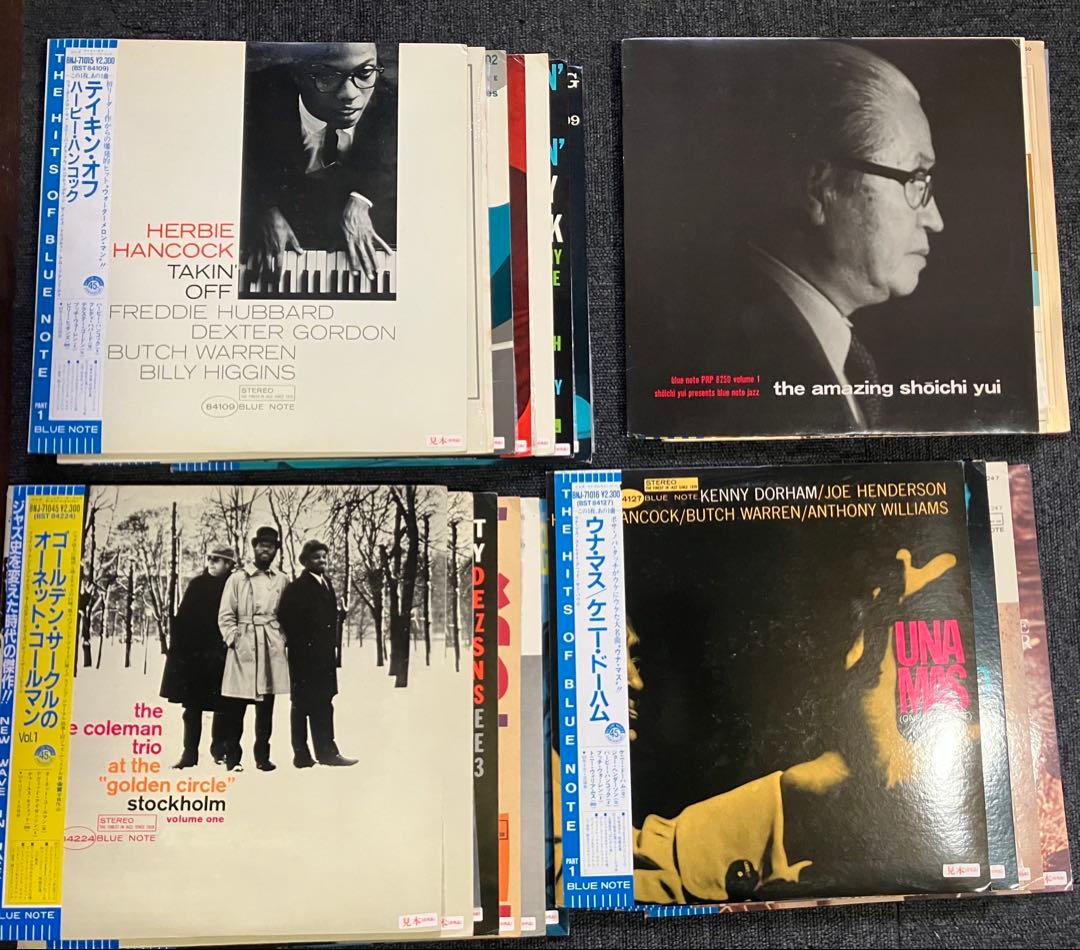 Blue Note まとめ売り　JAZZ