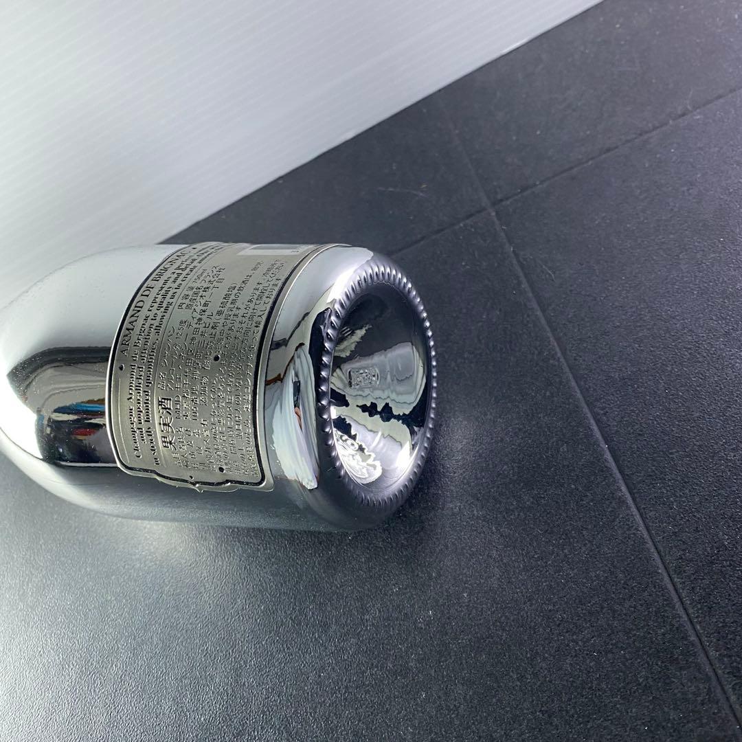 Armand アルマンド ブリニャック シルバー ブランドブラン 箱付き　598