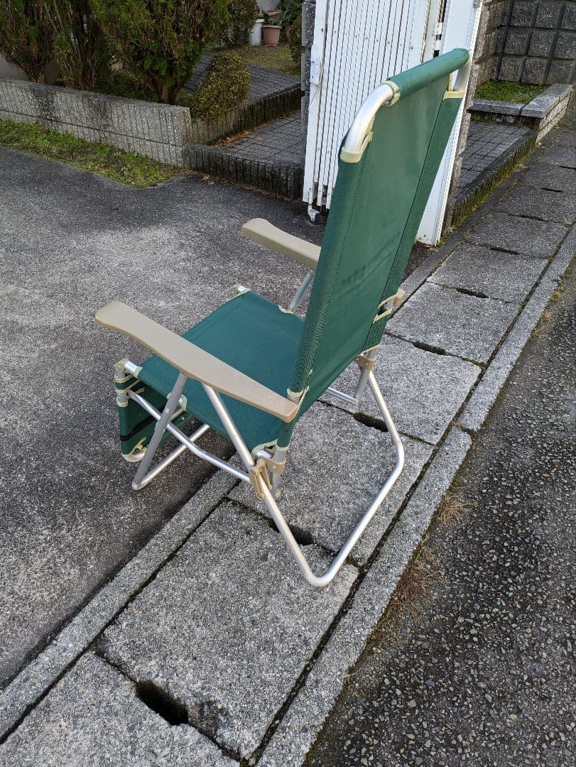 キャプテンスタッグCSアルミリラックスチェアー、グリーン
