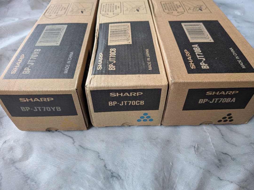 SHARP BP-JT70シリーズ トナーカートリッジセット