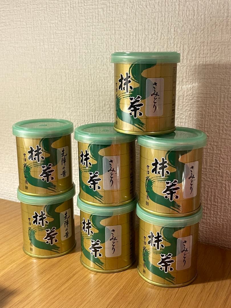 山政小山園　先陣の昔　さみどり　30g＊7