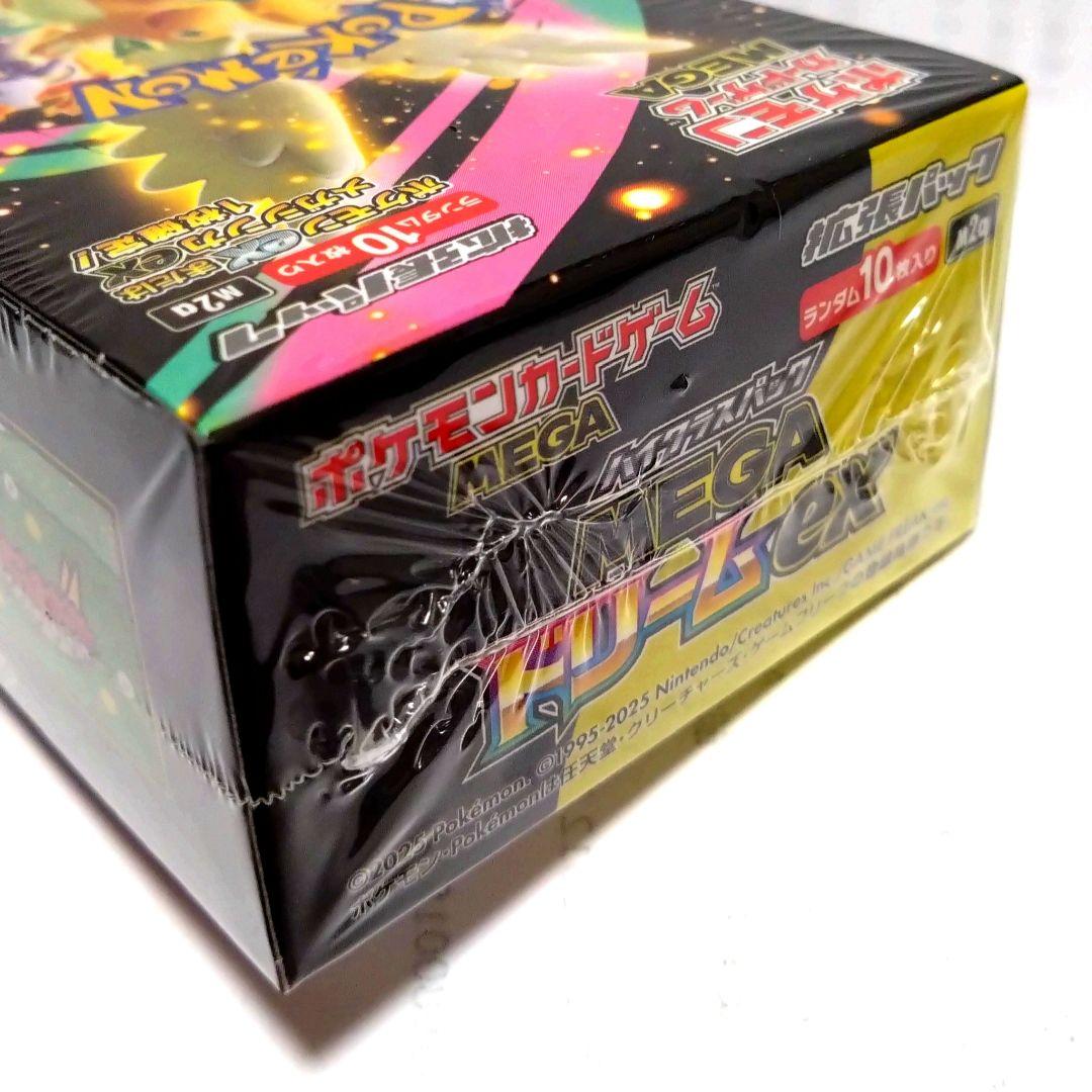 シュリンク付き ドリームex　 MEGA 1BOX ポケモンカード