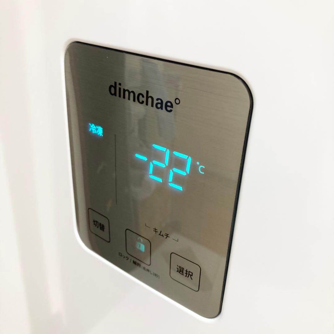 美品 dimchae 多目的冷凍庫 キムチ冷蔵庫 SA-F105 2021年製