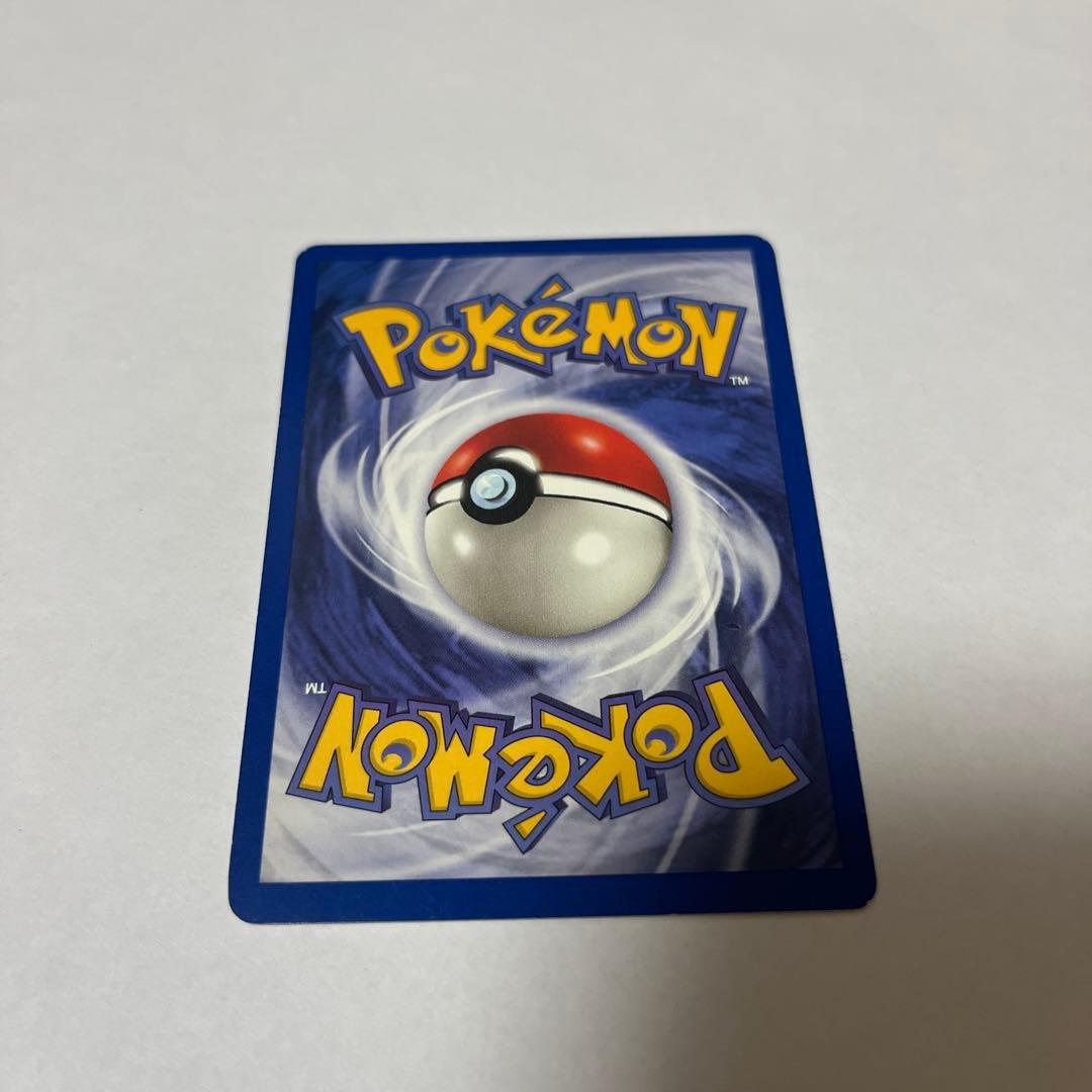 ポケモンカード　ダグトリオ　dark dugtrio 英語