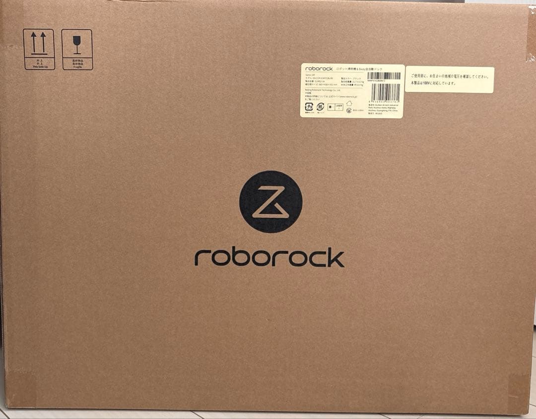 1/31まで❗️Roborock saros10R