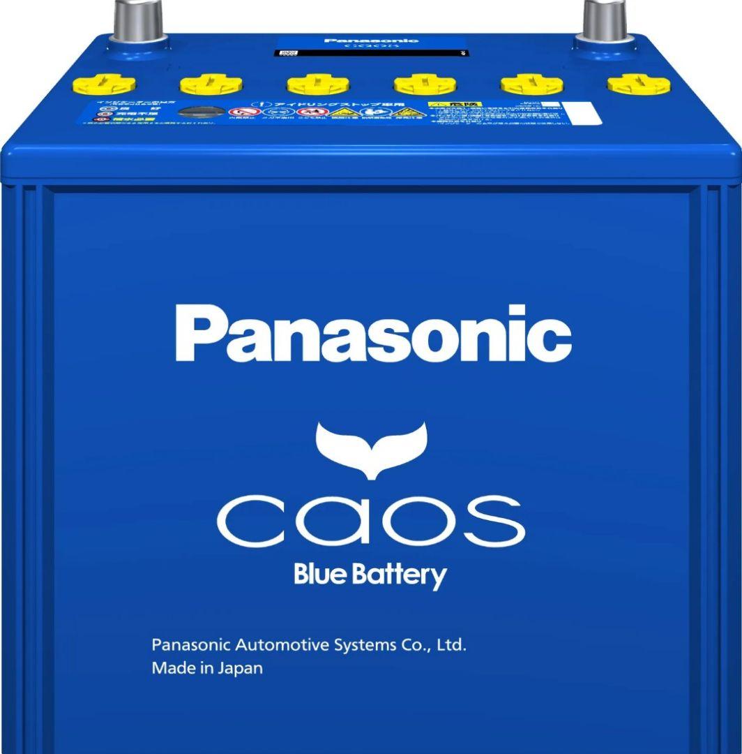 新品 パナソニック カオス N-Q105R/A4 アイドリングストップ車用