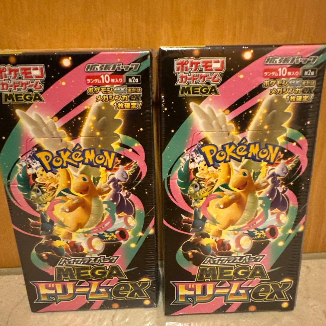 新品未開封　シュリンク付き　ポケモンカードゲーム　MEGAドリームex 2BOX