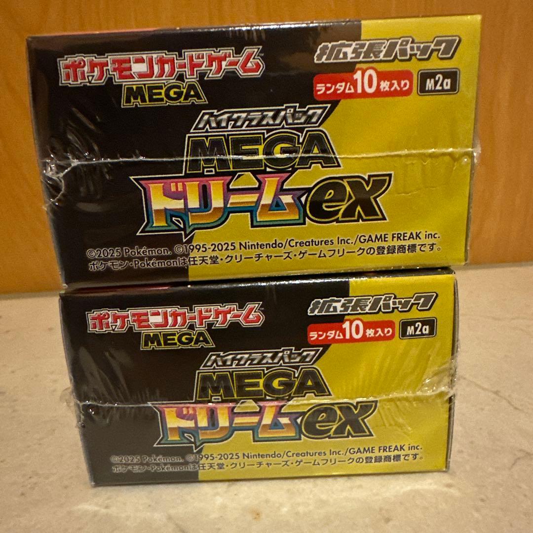新品未開封　シュリンク付き　ポケモンカードゲーム　MEGAドリームex 2BOX