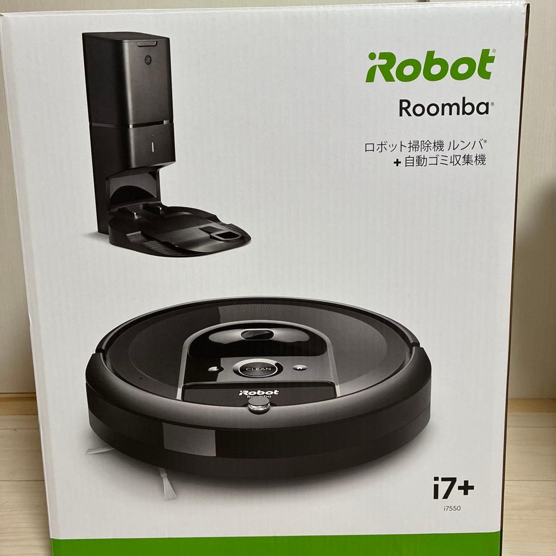 iRobot Roomba i7+ ロボット掃除機本体＋クリーンベース