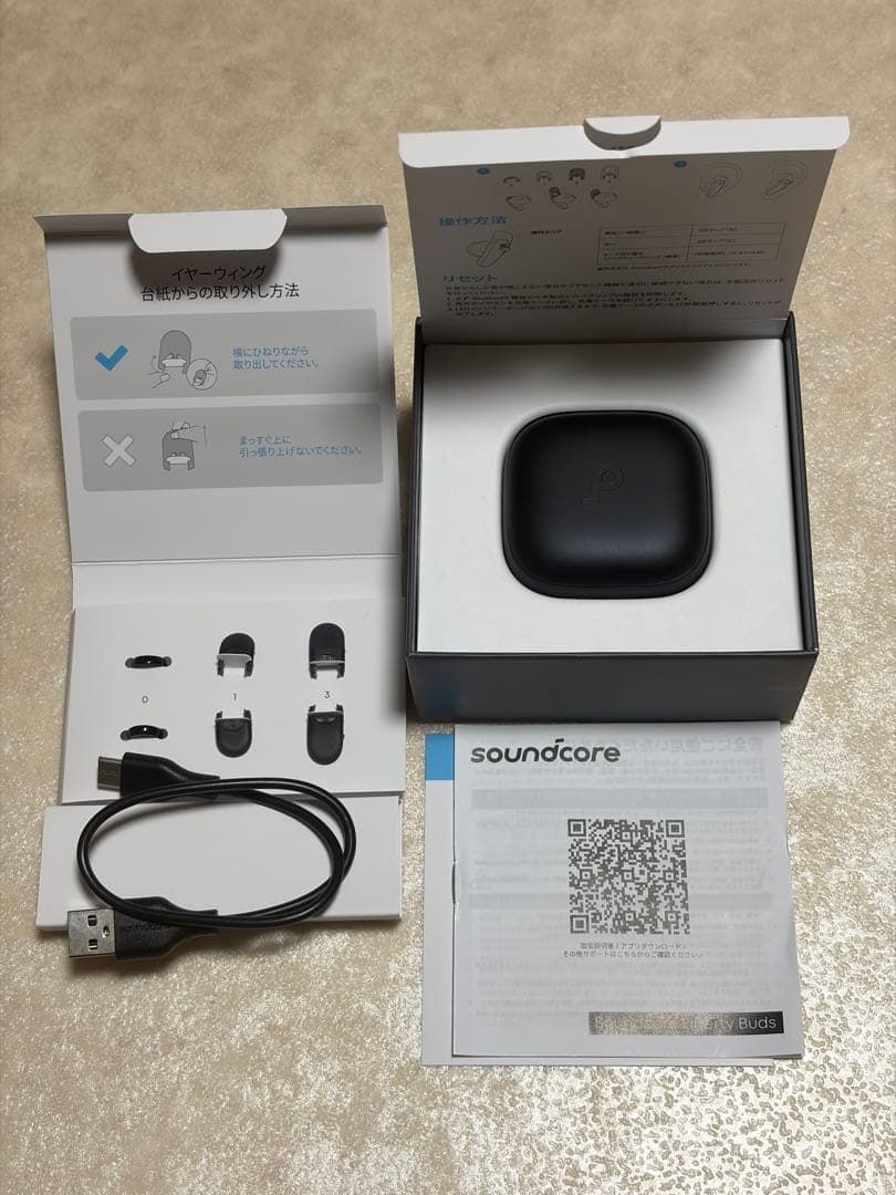 アンカー　サウンドコアLiberty Buds